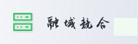 合作伙伴